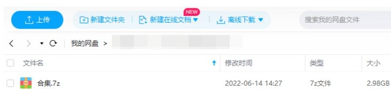 手语教程视频，44集零基础规范学习插图2