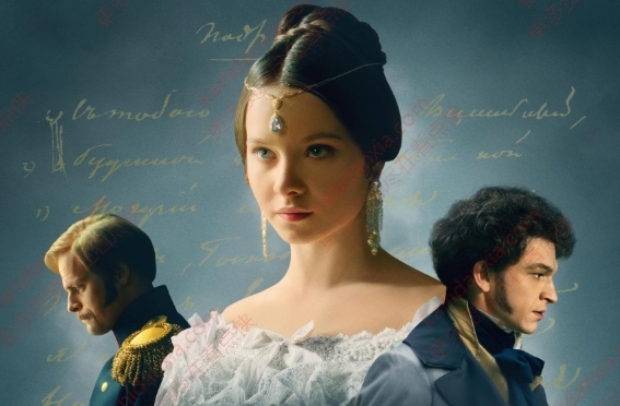 俄剧《塔莉亚与亚历山大》[超清中字/12集全23.13G][百度网盘]