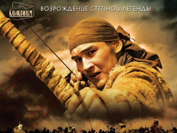 哈萨克斯坦电影《铁血一千勇士》[2012][超清中字/13.83G][百度网盘]