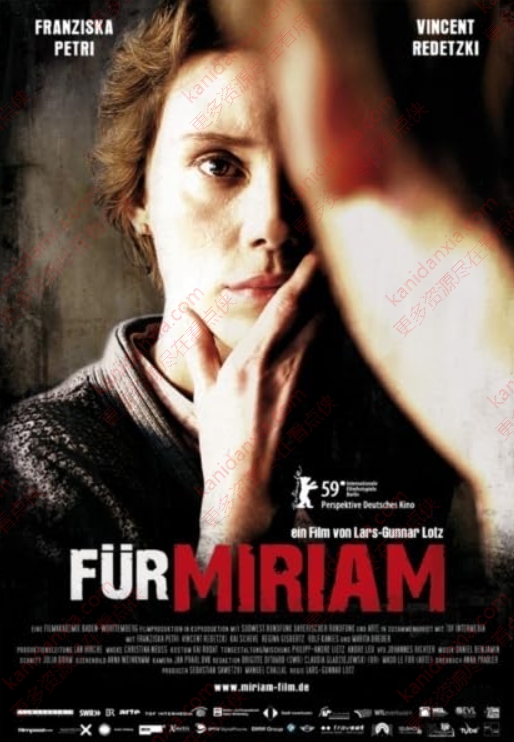 德国电影《为了米莉安》[2009][中文字幕/450MB][百度网盘]