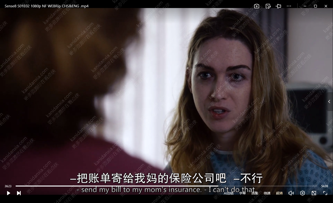美剧《超感猎杀》[1-2季+电影][超清33.7G][夸克网盘]插图4