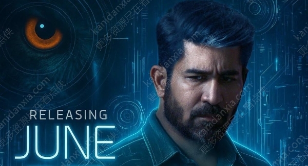 印度电影《马尔甘》[2025][4K中字/18.53G][百度网盘]