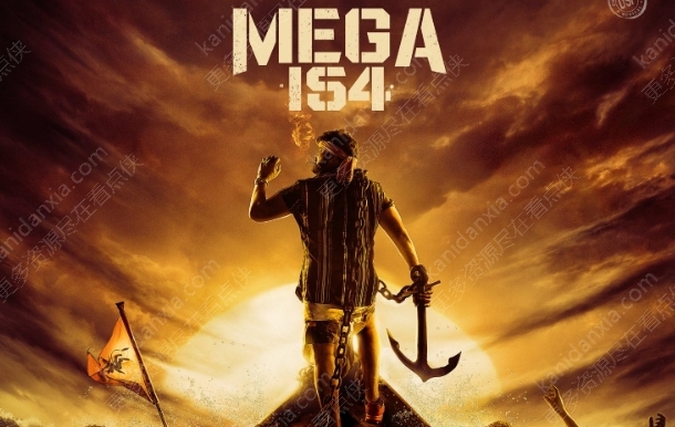 印度电影《维拉亚》[2023][超清中字/4.98G][百度夸克网盘]