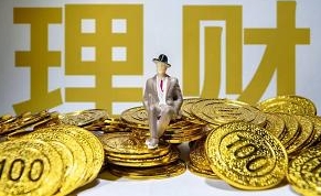 零基础理财入门课，19节视频合集插图