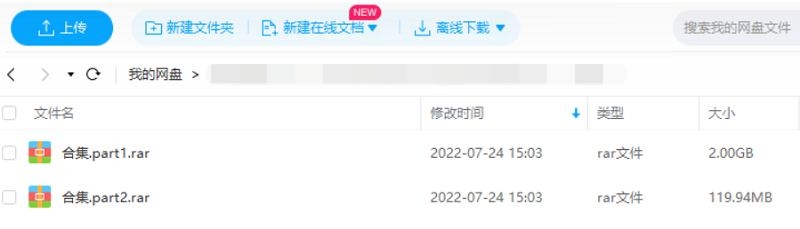 鉴赏职场晋升好书，120讲音频合集插图2
