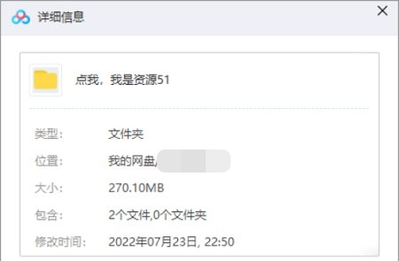 发现最佳工作模式，13讲音频自我探索课插图1
