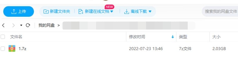 逆向思维掌握财富规律，21讲视频合集插图2