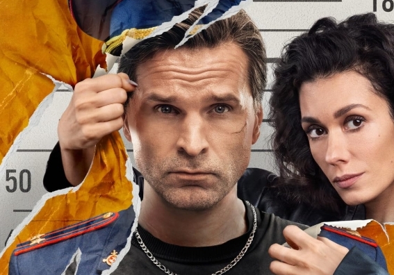 俄剧《加夫里洛夫探长》[第二季][超清中字/17集全10.23G][百度网盘]