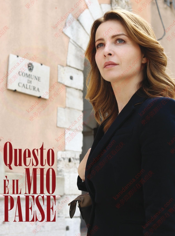 意大利剧《当家作主》[2015][高清中字/6集全7.78G][百度迅雷网盘]​