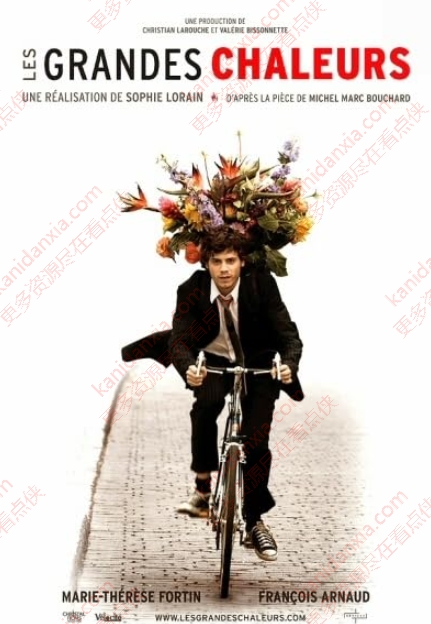 加拿大电影《盛夏浓情》[2009][高清中字/1.64G][百度迅雷网盘]