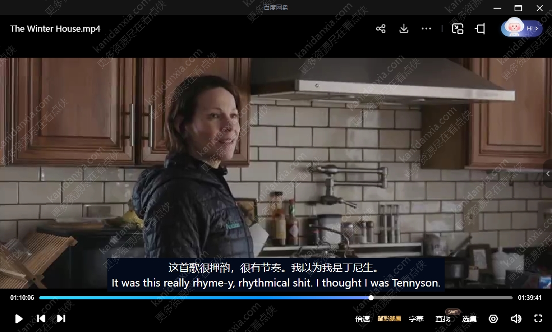 电影《白屋之日》[2021][高清中字/剧情][百度网盘]