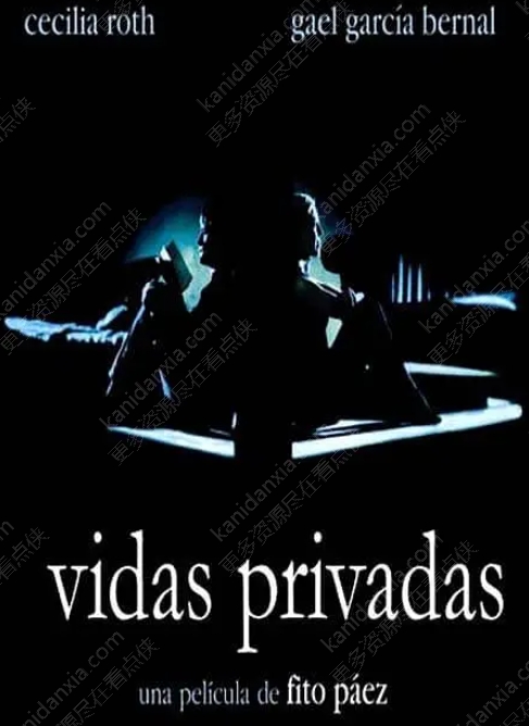 西班牙电影《私人生活》[2001][高清中字/1.4G][迅雷网盘]