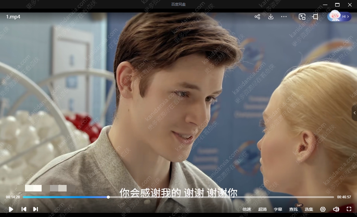 俄剧《冠军妈妈》[2019][超清中字/20集全85.62G][百度网盘]​