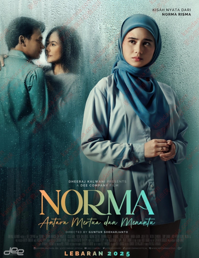 印尼电影《诺玛》[2025][超清中字/5.2GB][迅雷网盘]插图