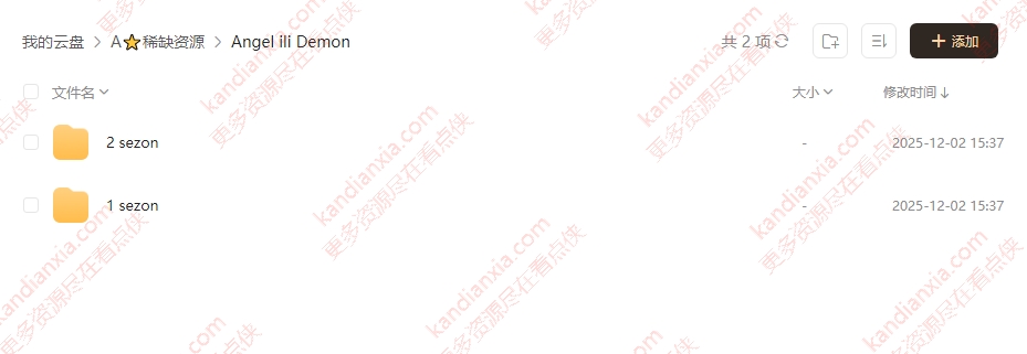 俄剧《天使亦魔鬼》[1-2季][无字幕/高清24.2G][迅雷网盘]