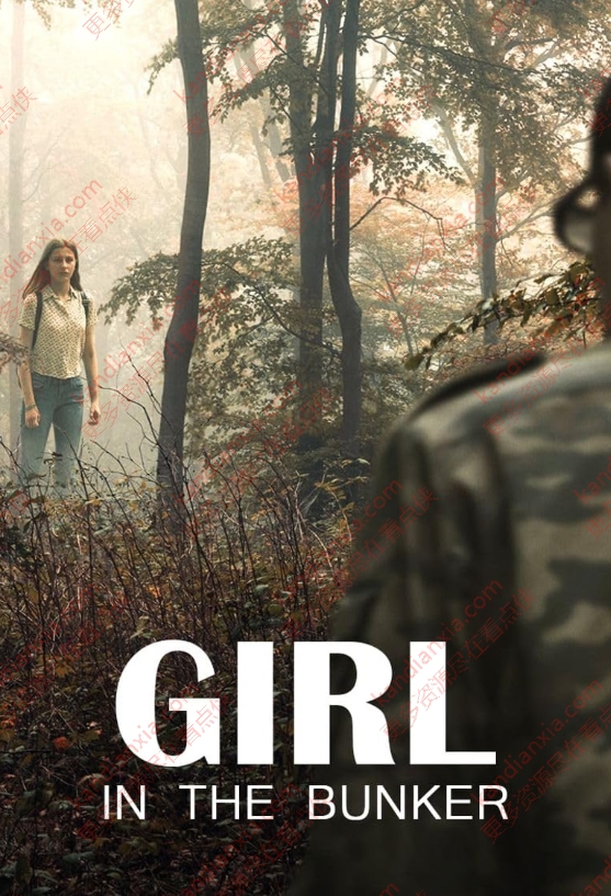 加拿大电影《沙坑里的女孩》[2018][超清中字/6.1G][迅雷网盘]​