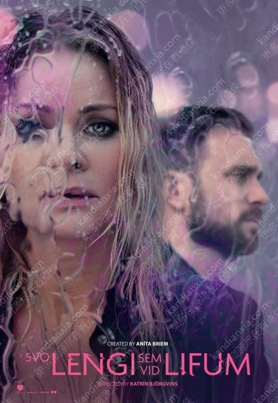 瑞典剧《只要我们活着》[2023][高清中字/6集全16.8G][迅雷网盘]​