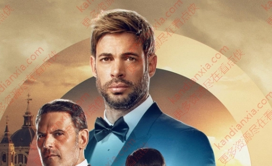 墨西哥剧《硅谷伯爵/Montecristo》[超清中字/6集全9.5G][迅雷网盘]