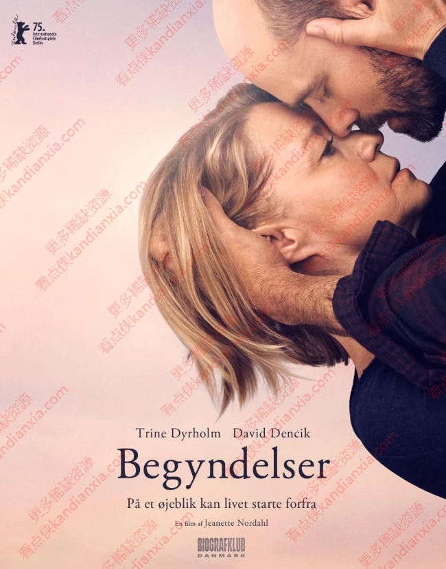 丹麦电影《开端》[2025][超清中字/3.3G][迅雷网盘]