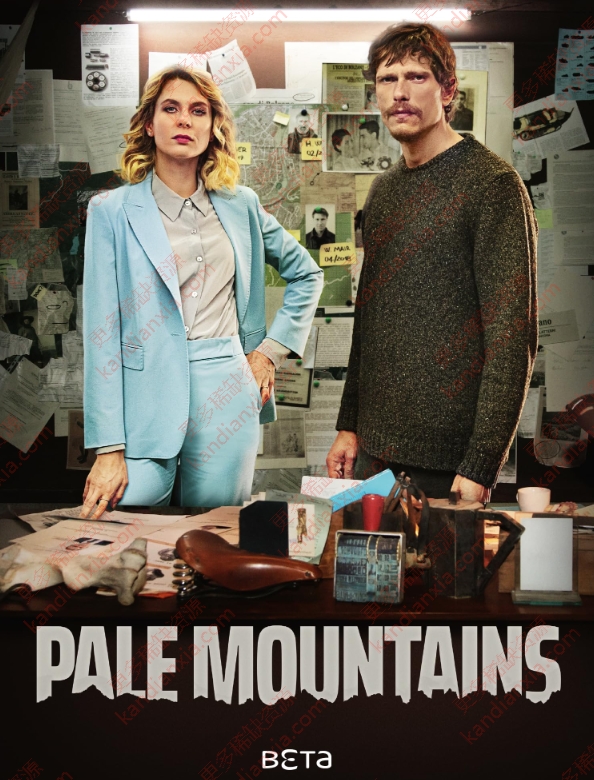 意大利剧《苍山迷影》[2024][超清中字/8集全][迅雷网盘]​