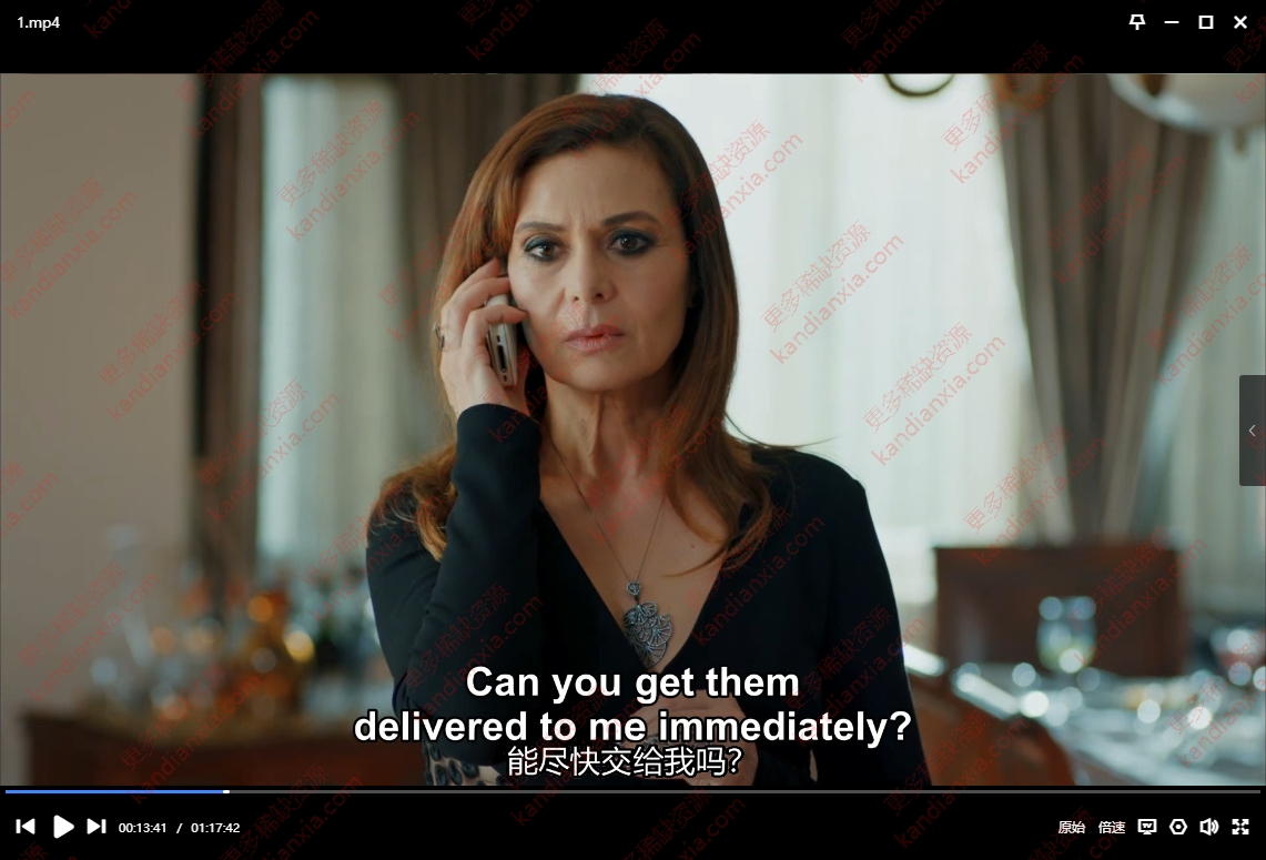 土剧《心灵风暴》[2017][超清中字/8集全][迅雷网盘]