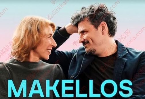 西班牙电影《无暇/Makellos》[2026][高清中字][迅雷网盘]