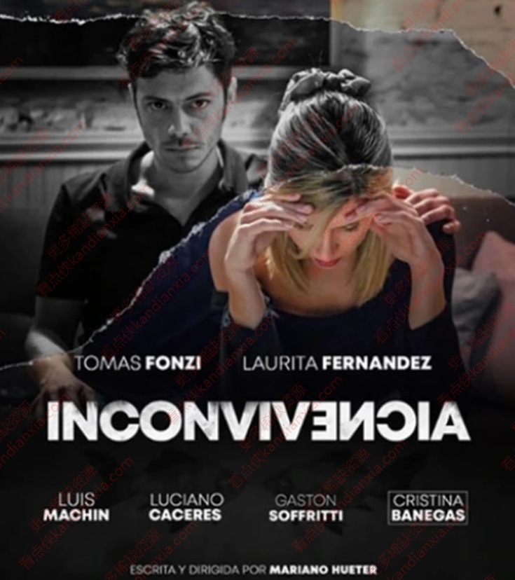 阿根廷剧《无法共处/不存在》[2019][中文字幕][迅雷网盘]​