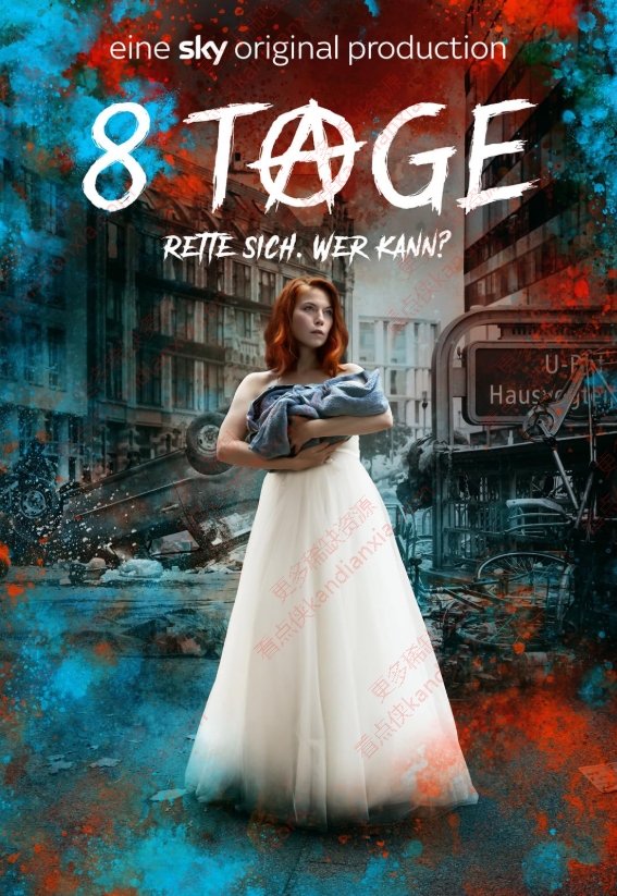 德剧《最后八日》[2019][高清中字/8集全][迅雷网盘]​