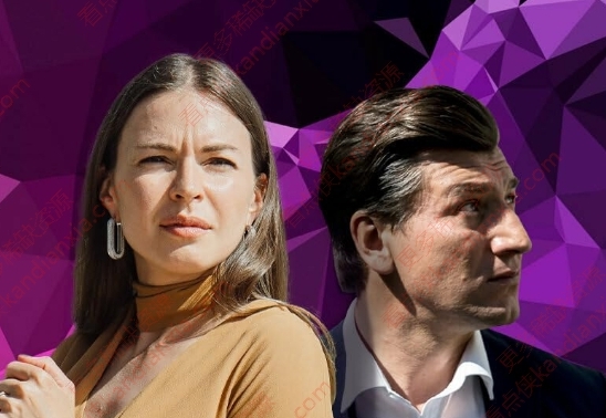 俄剧《紫水晶行动》[2022][高清中字/8集全][百度网盘]​