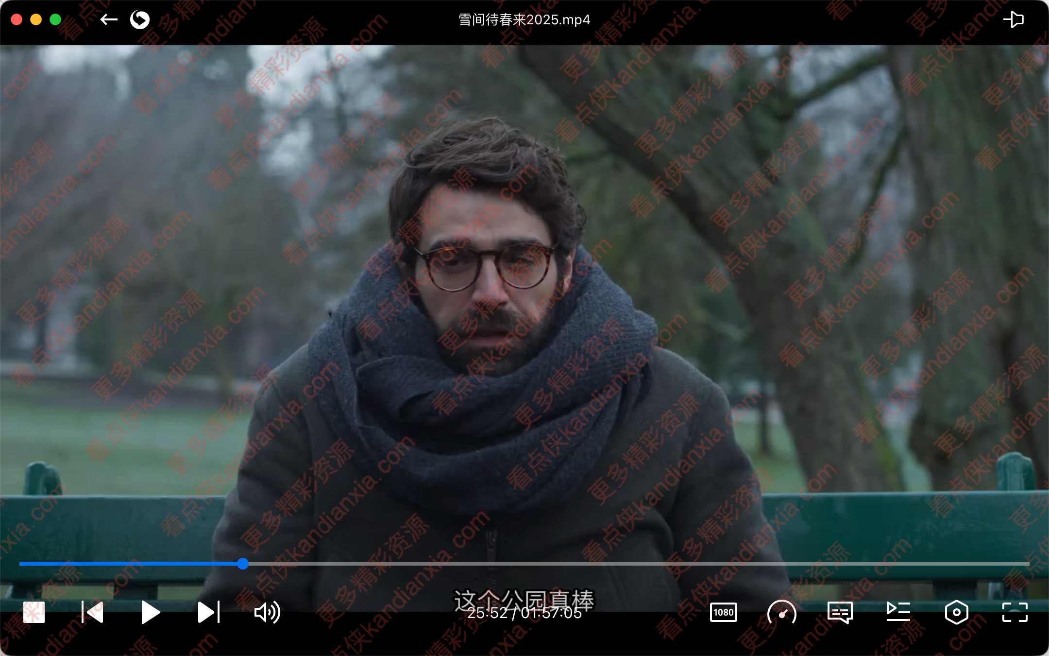 西班牙电影《雪间待春来》[2025][超清中字][迅雷网盘]