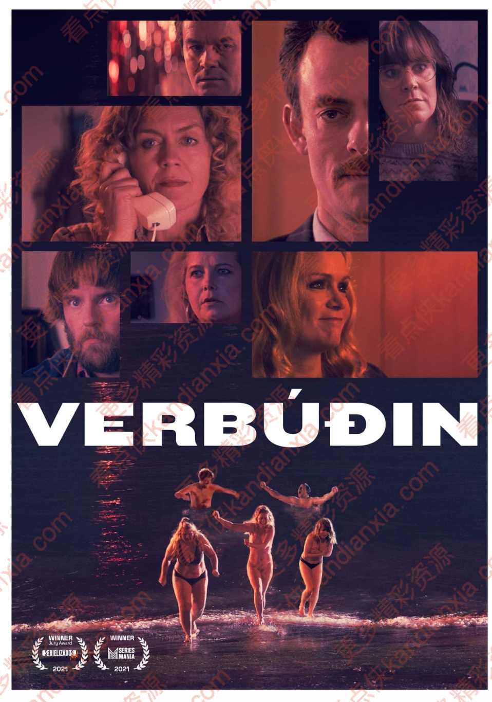 冰岛剧《黑港/Verbúðin》[2021][高清中字][迅雷网盘]