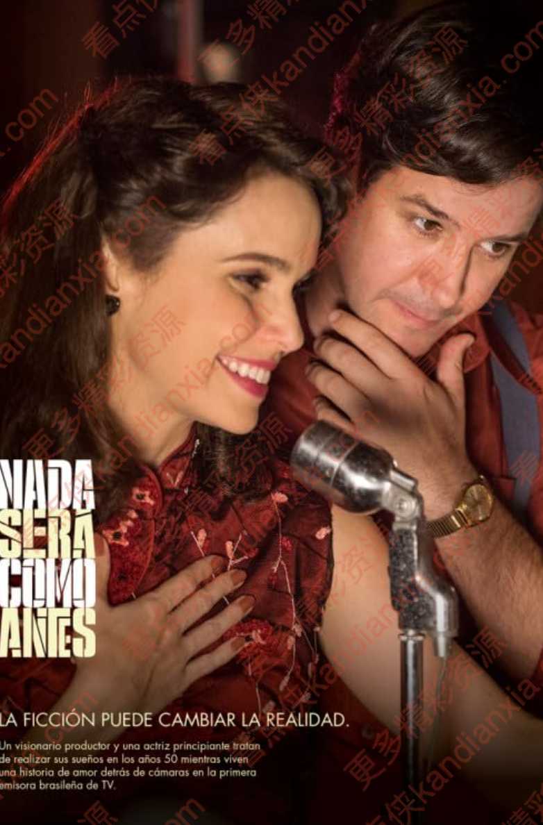 巴西剧《一切将不再如初》[2016][高清中字/12集全][迅雷网盘]​