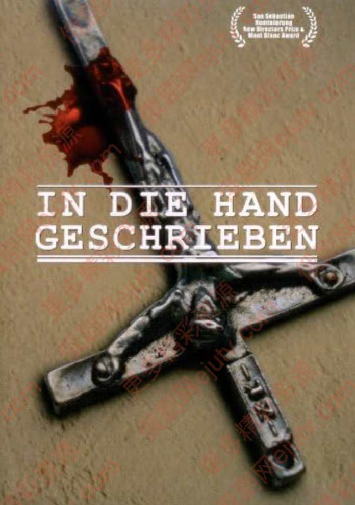 德国电影《掌心刻痕》[2004][中文字幕][百度网盘]​