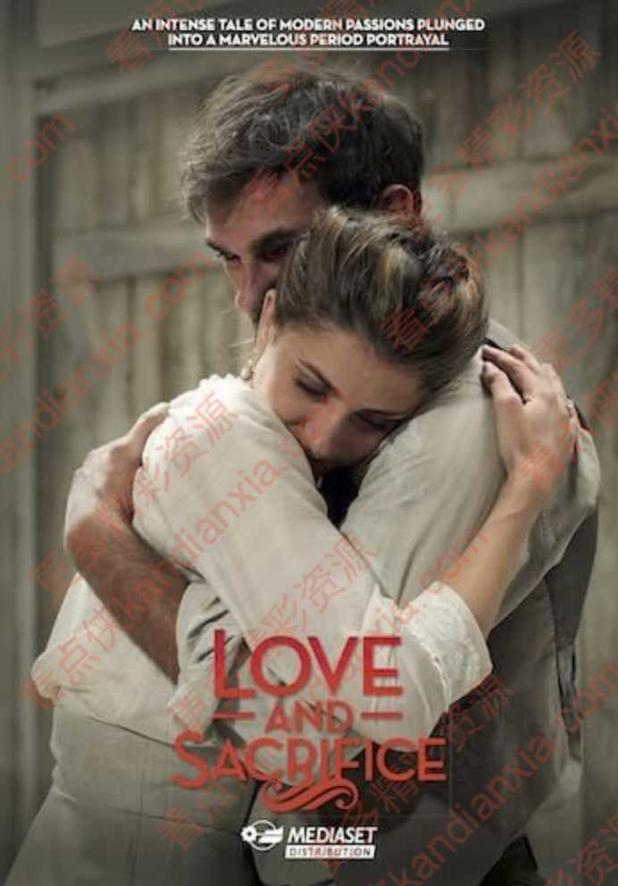 意大利剧《爱情献祭》[1-2季][高清中字][夸克网盘]