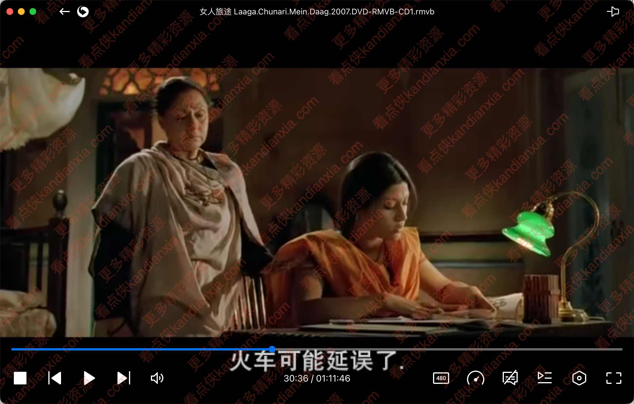 印度电影《女人旅途》[2007][中文字幕][迅雷网盘]​