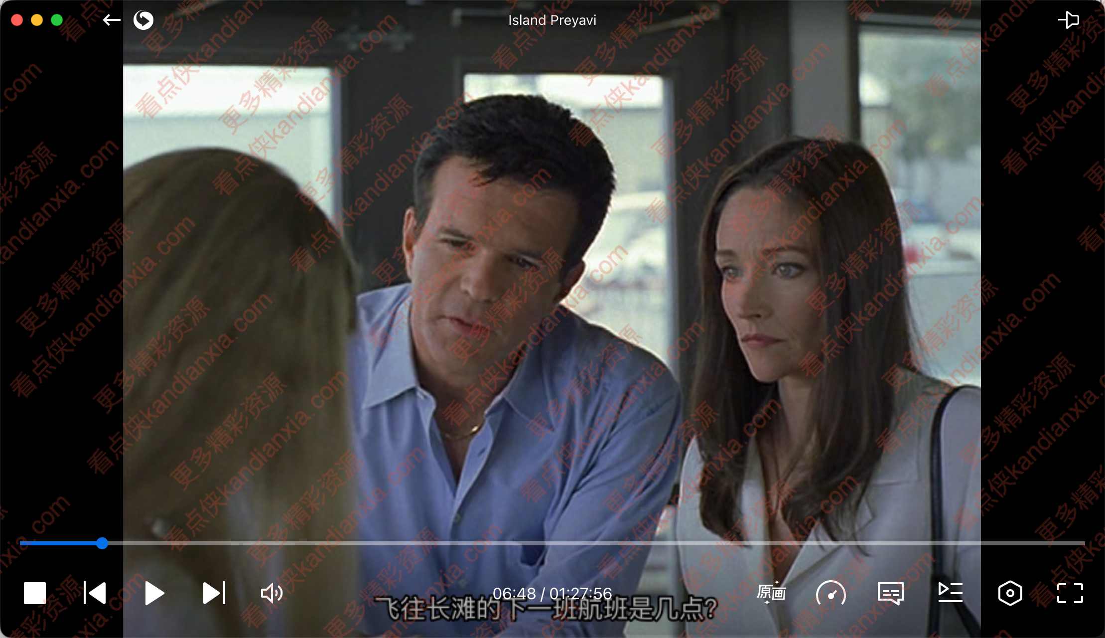 美国电影《Island Prey》[2001][高清中字/1.5G][迅雷网盘]​