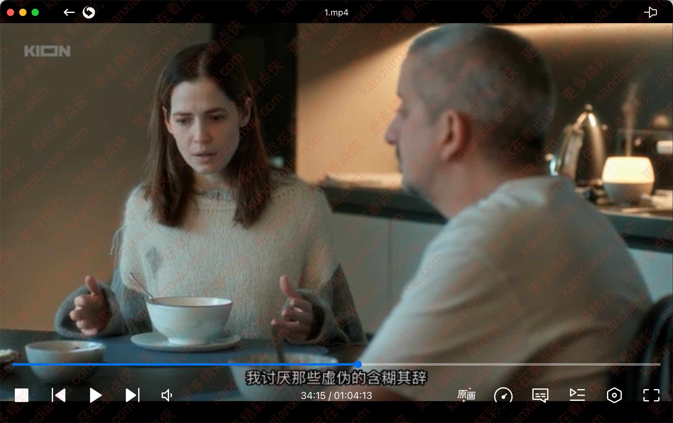 俄剧《建筑师》[2023][中文字幕/7集全][迅雷网盘]​