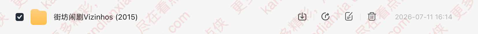 巴西剧《Vizinhos》[2015][高清中字/13集全][迅雷网盘]​