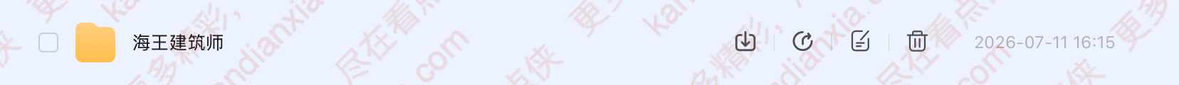 俄剧《建筑师》[2023][中文字幕/7集全][迅雷网盘]​