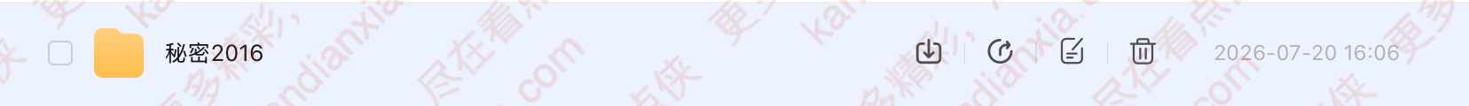 英剧《秘密》[2016][高清中字/4集全][迅雷网盘]​