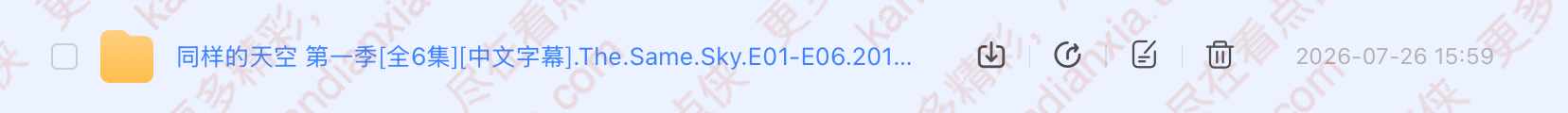 德剧《同样的天空》[2017][超清中字/6集全][迅雷网盘]​