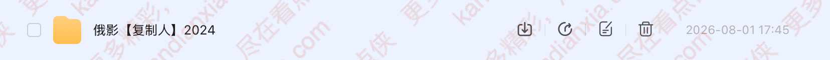 俄罗斯电影《Replika》[2024][高清中字/2.2G][迅雷网盘]​