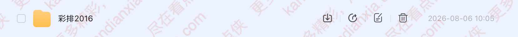新西兰电影《彩排》[2016][超清中字/2.6G][迅雷网盘]​