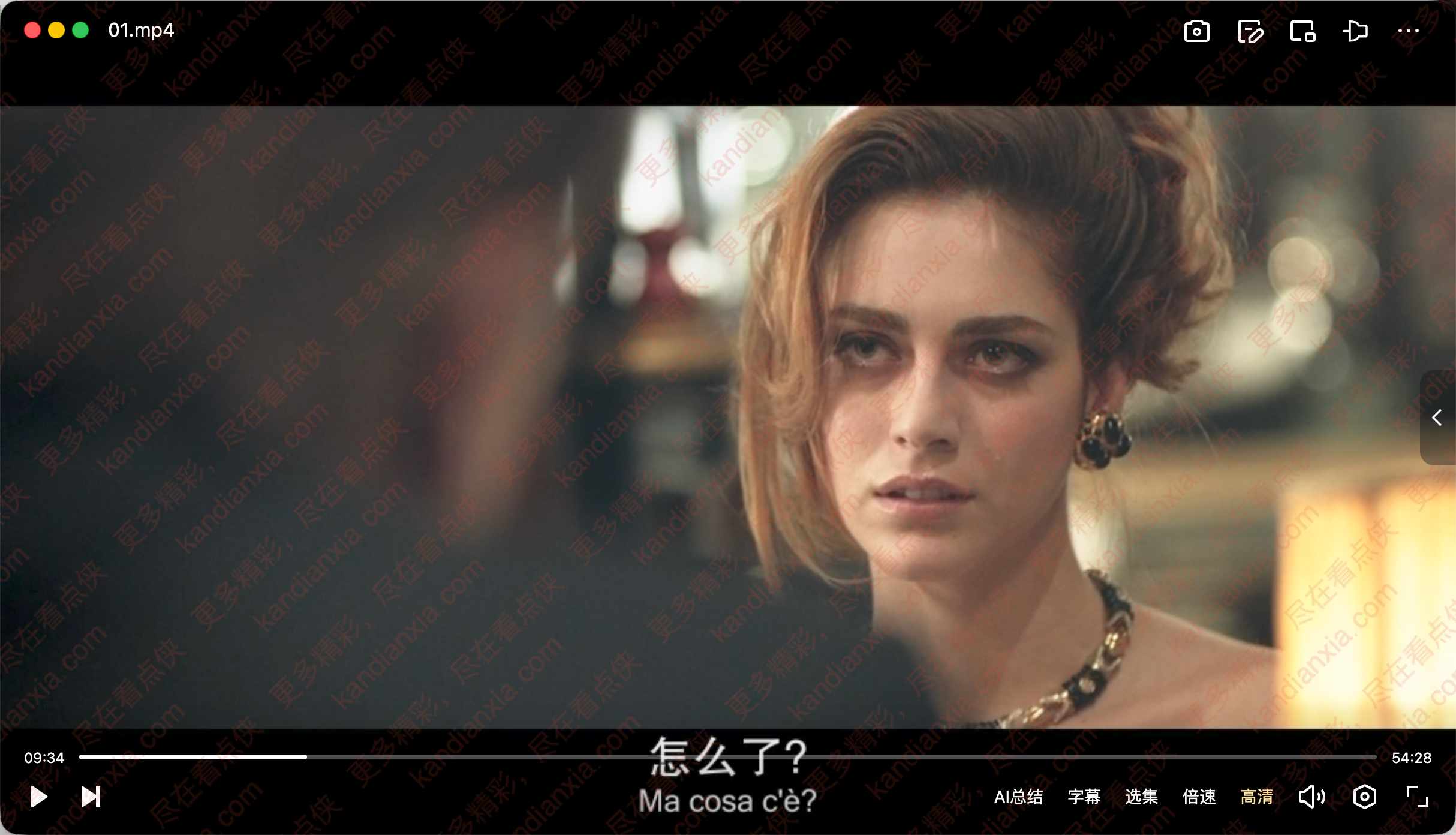 意大利剧《1992》[1-3季][高清中字/26.5G][夸克网盘]