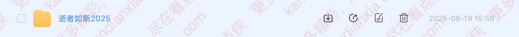西班牙电影《逝者如斯》[2025][超清中字/1.2G][迅雷网盘]​