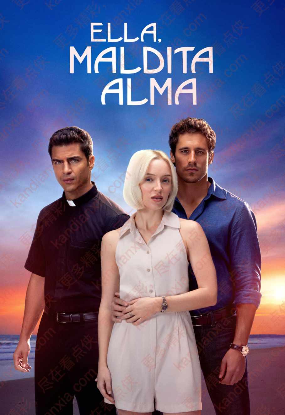 西班牙剧《Ella, maldita alma》[高清中字][迅雷网盘]​