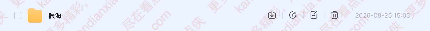西班牙剧《假海》[2015][高清中字/13集全][迅雷网盘]