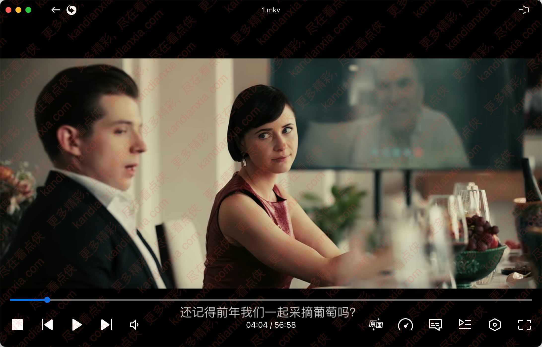 俄剧《黄金深渊》[2024][高清中字/1-2季][迅雷网盘]