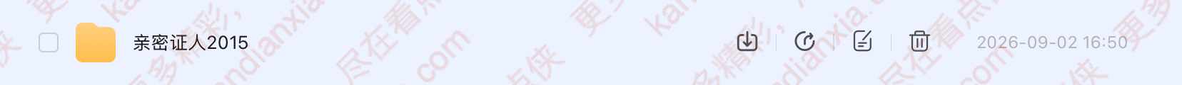 阿根廷电影《亲密证人》[2015][高清中字][迅雷网盘]