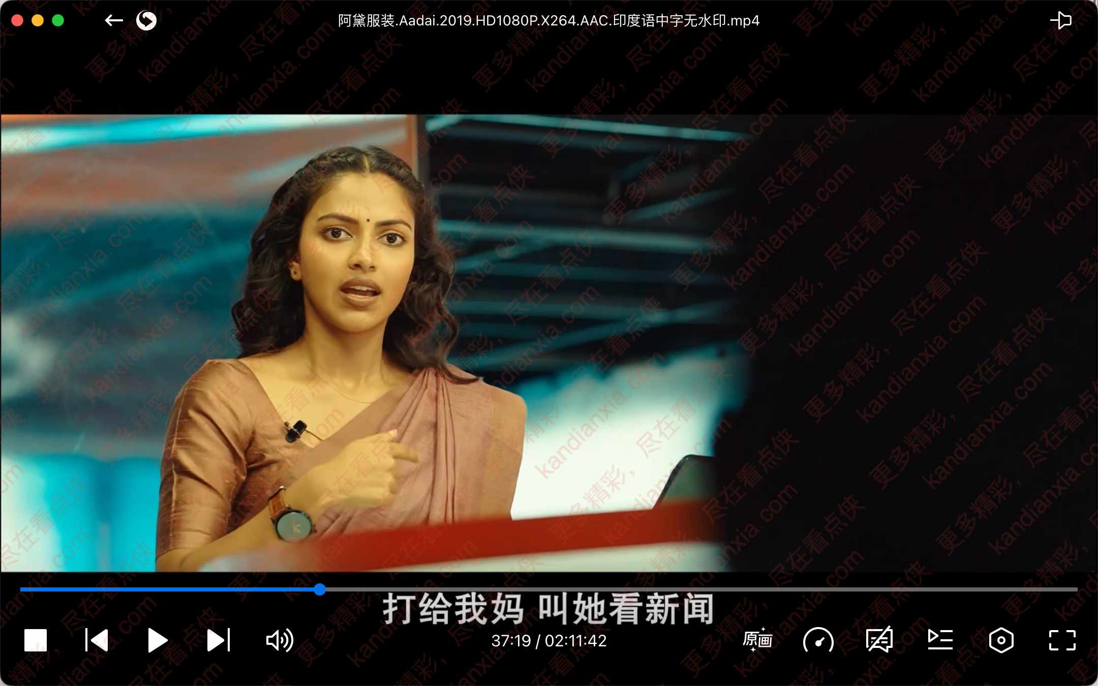 印度电影《阿黛服装》[2019][超清中字/2.9G][迅雷网盘]​